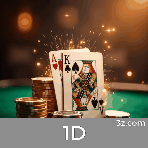 Acessar o site 1D COM